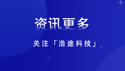 心理测评云平台新增角色视频教程