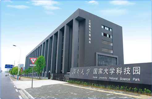 企业单位心理服务体系