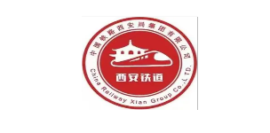 西安铁道