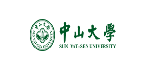 中山大学