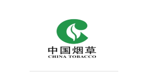 湖南烟草