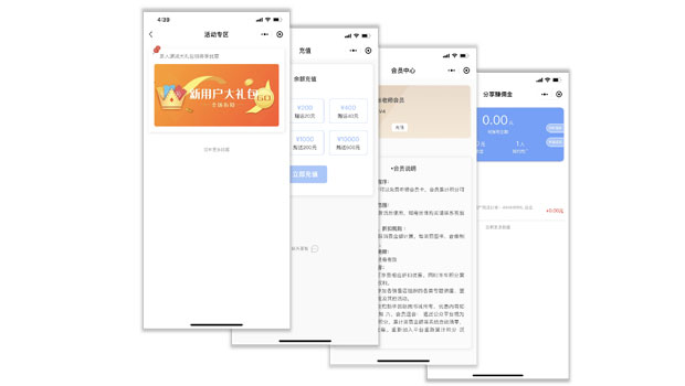在线预约
