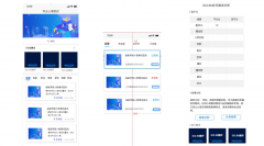 心理测评微信小程序开发要多少钱
