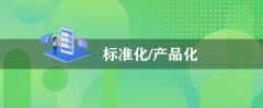 中小学校心理测评软件定制价格