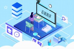 中小学生微信小程序心理测评档案管理系统要多少钱？