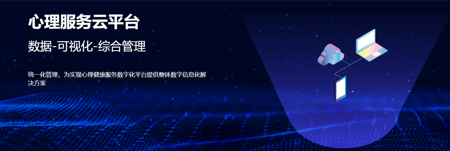 QQ截图20200426151936.png