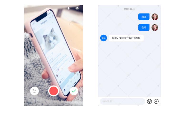 在线咨询
