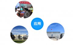 心理咨询师预约管理小程序平台