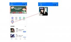 心理预约小程序上线直播功能（支持回放）