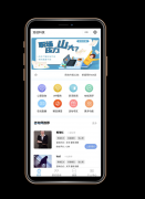 微信心理咨询预约系统全新改版上新