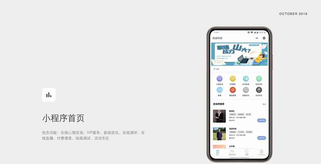 QQ截图20200814143647.jpg