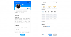心理咨询app开发公司_支持即时通信以及视频语音通话