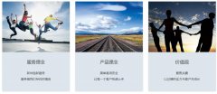 长沙心理测试系统开发公司