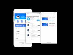 心理网络咨询预约APP定制（支持在线语音视频功能）