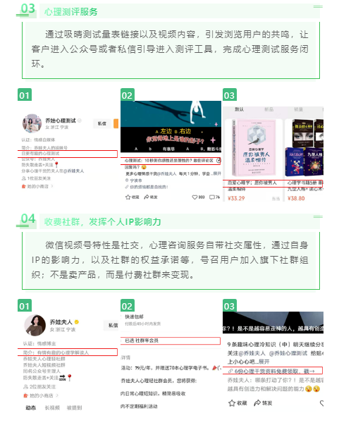 微信截图_20201114100613.png