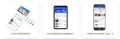 心理测评Saas平台系统定制开发公司