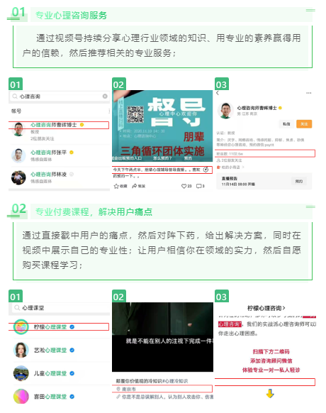 微信截图_20201114100557.png