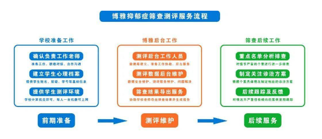 微信截图_20201105195339.png
