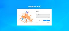 学校心理普查团测系统-支持小程序、h5、手机端