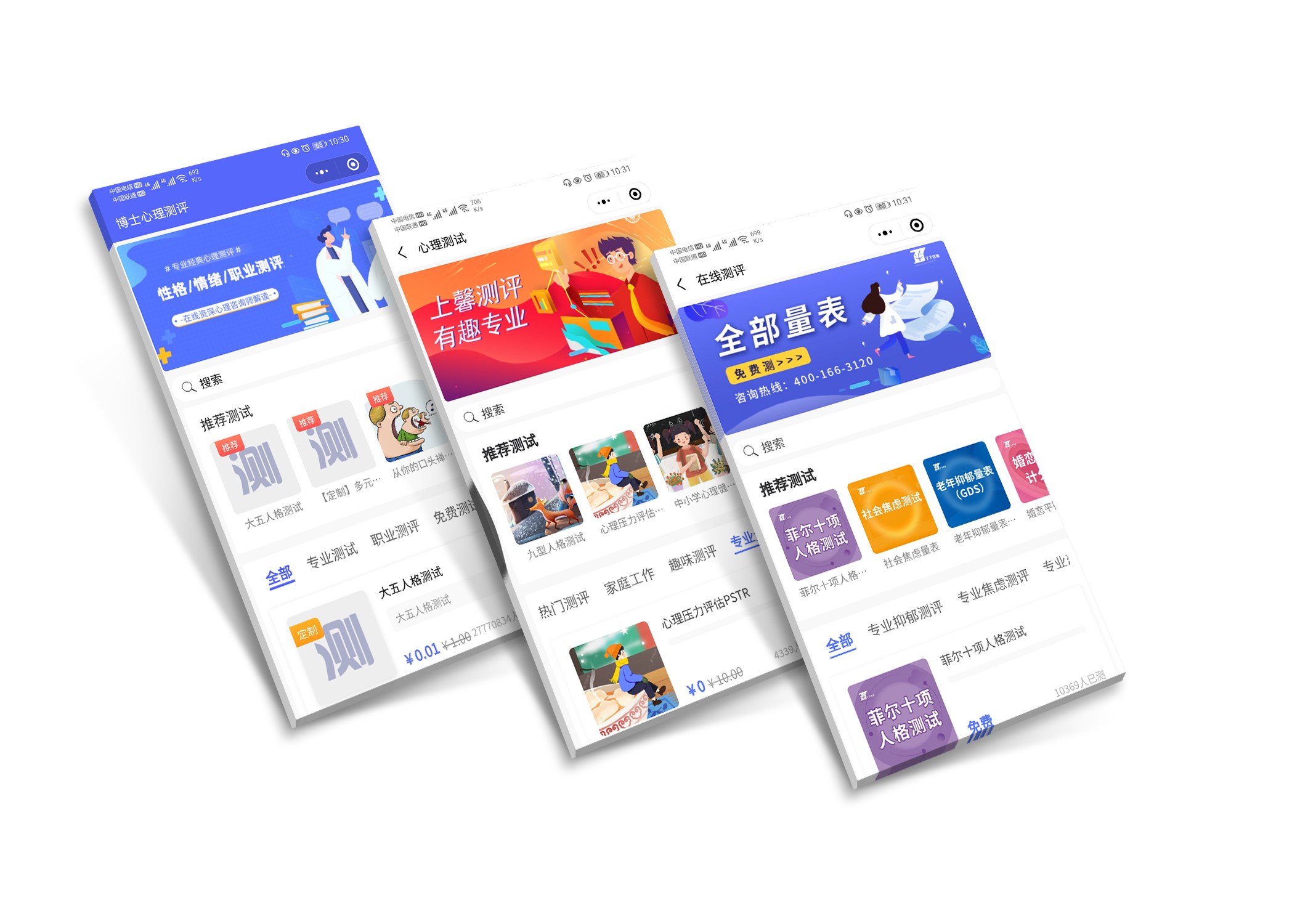图片1.jpg