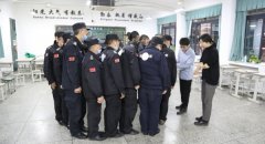 专业保安心理健康测试量表，建立保安心理普查系统