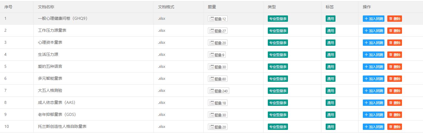 微信截图_20210408143912.jpg