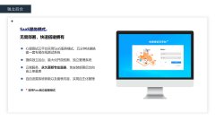 心理测评云平台2.0全面来袭，助力机构单位完成心理普查工作