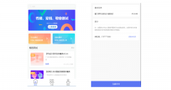 心理机构版支持微信支付的心理测评系统（可开通团测功能）