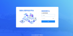 学校心理测评系统选择标准
