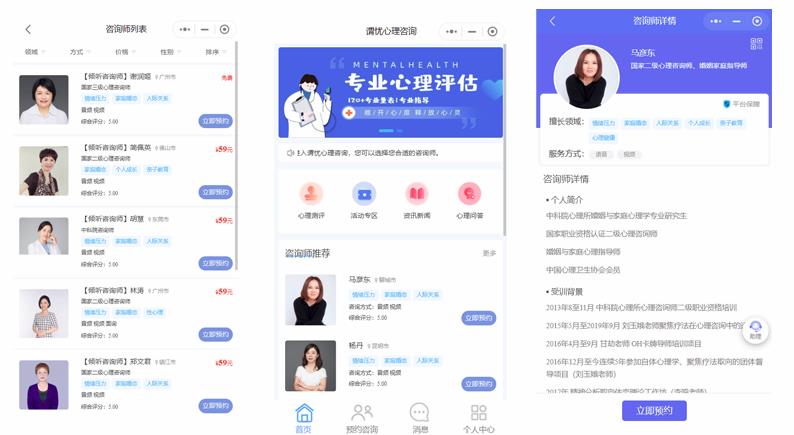 微信截图_20210722114025.jpg