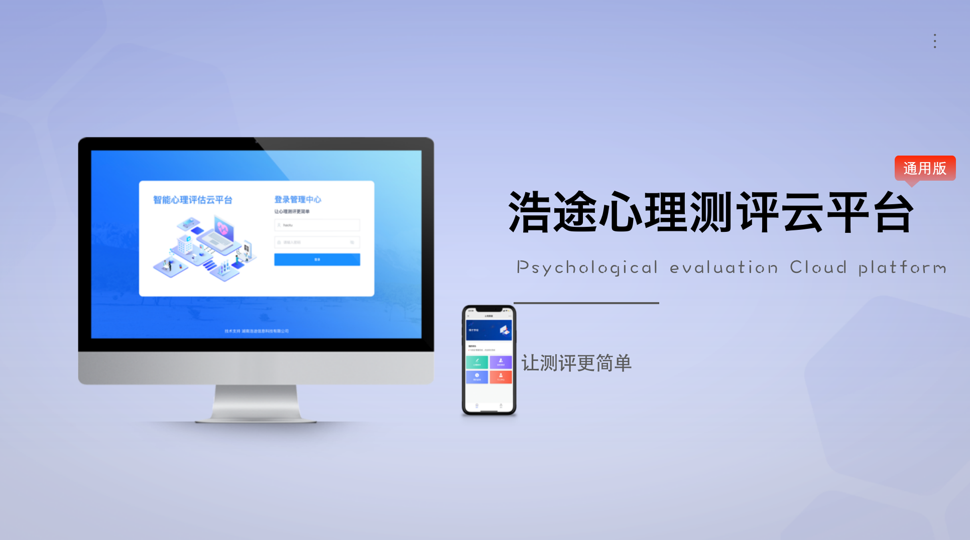 WX20211025-135210@2x.png