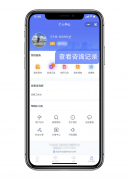 如何申请退款