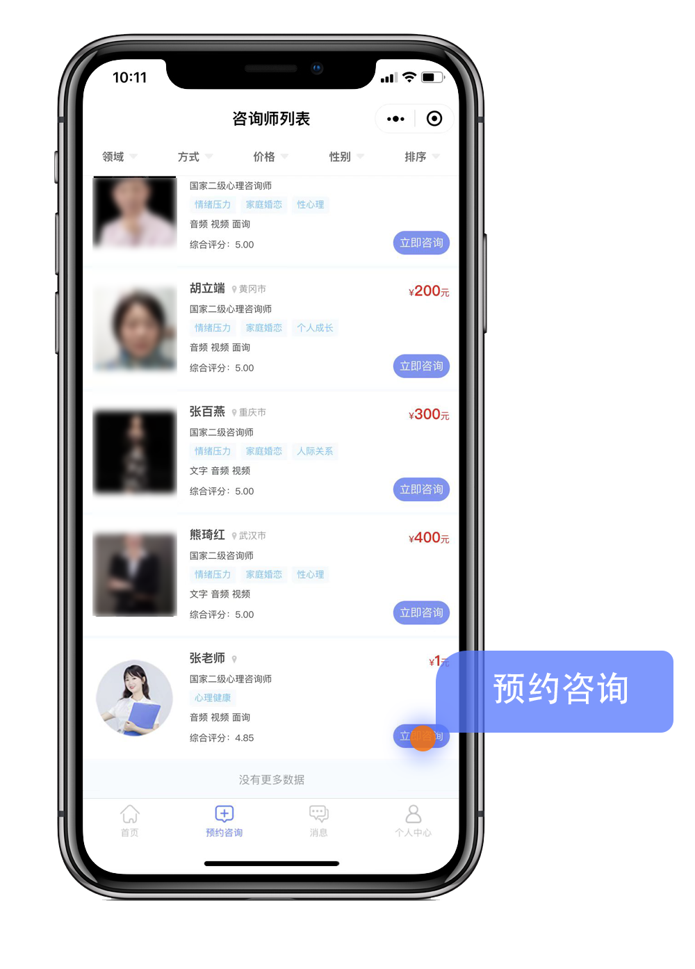 操作教程图示-1.png