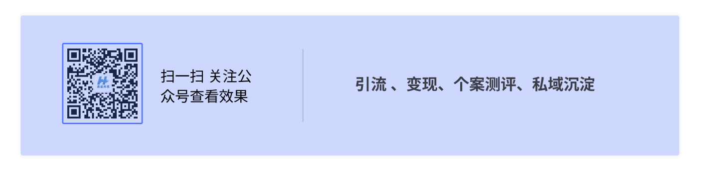 fufei-4.png