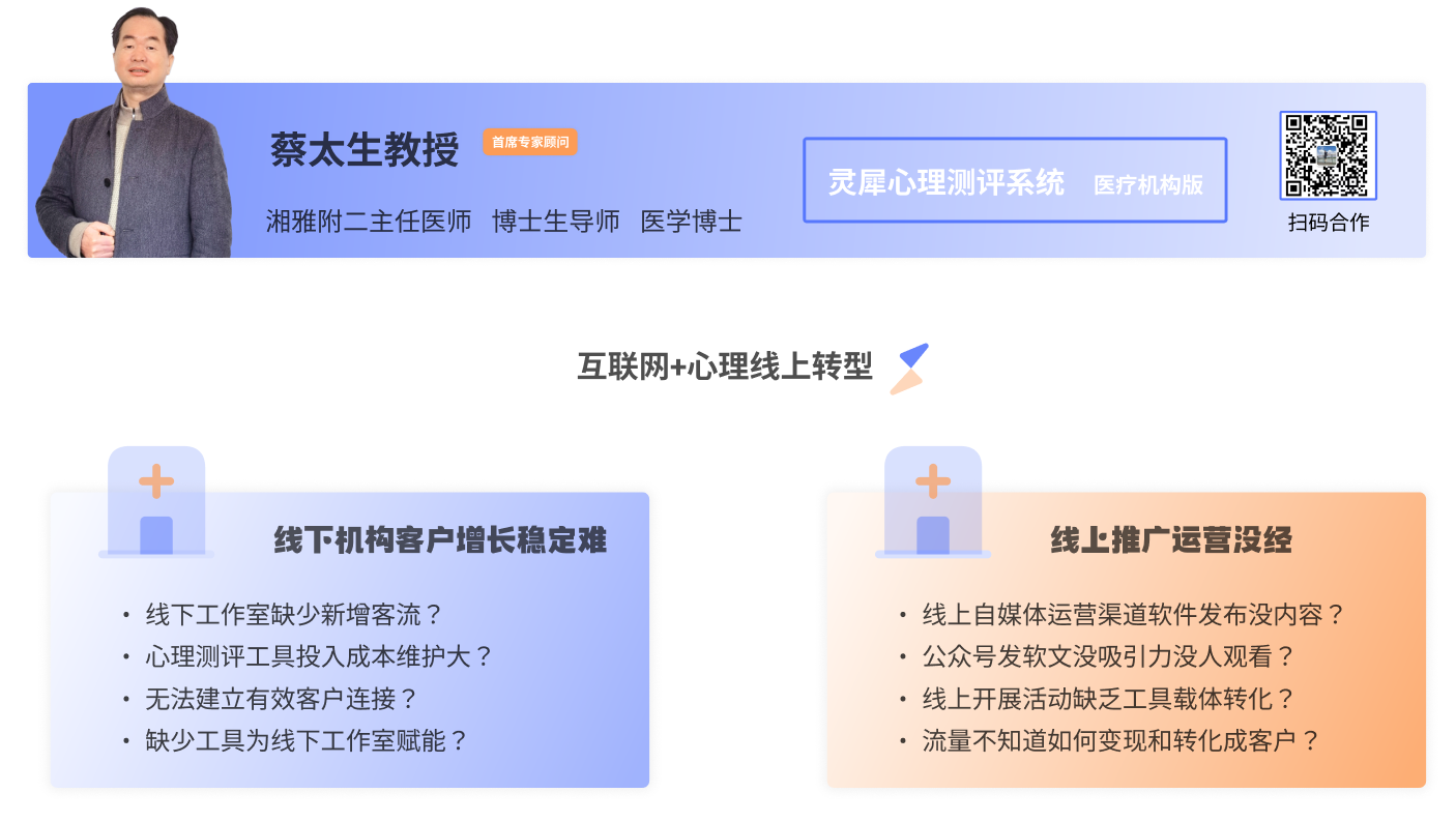fufei-1.png