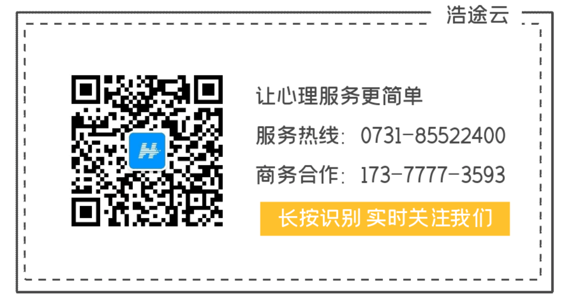 微信截图_20230209134608.png