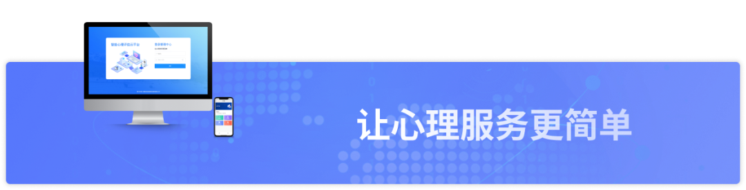 640 (5).png