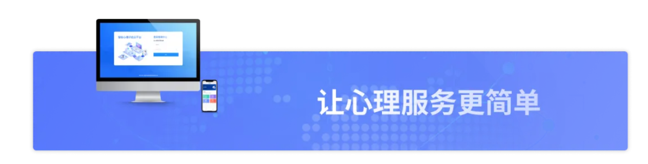 微信截图_20230209134617.png